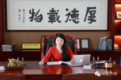 為標(biāo)簽印刷事業(yè)而生－從中崎印機(jī)到前潤(rùn)機(jī)械，